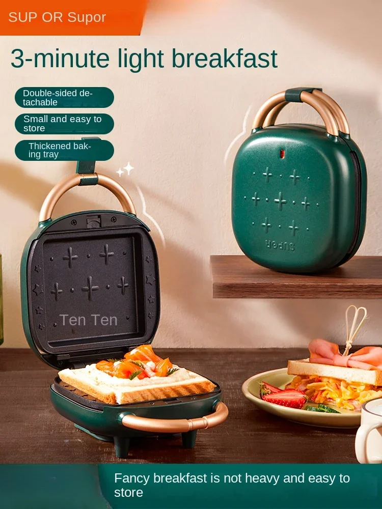 220V Supor сэндвич-машина домашняя многофункциональная маленькая машина для завтрака, машина для приготовления бутербродов, тостов.