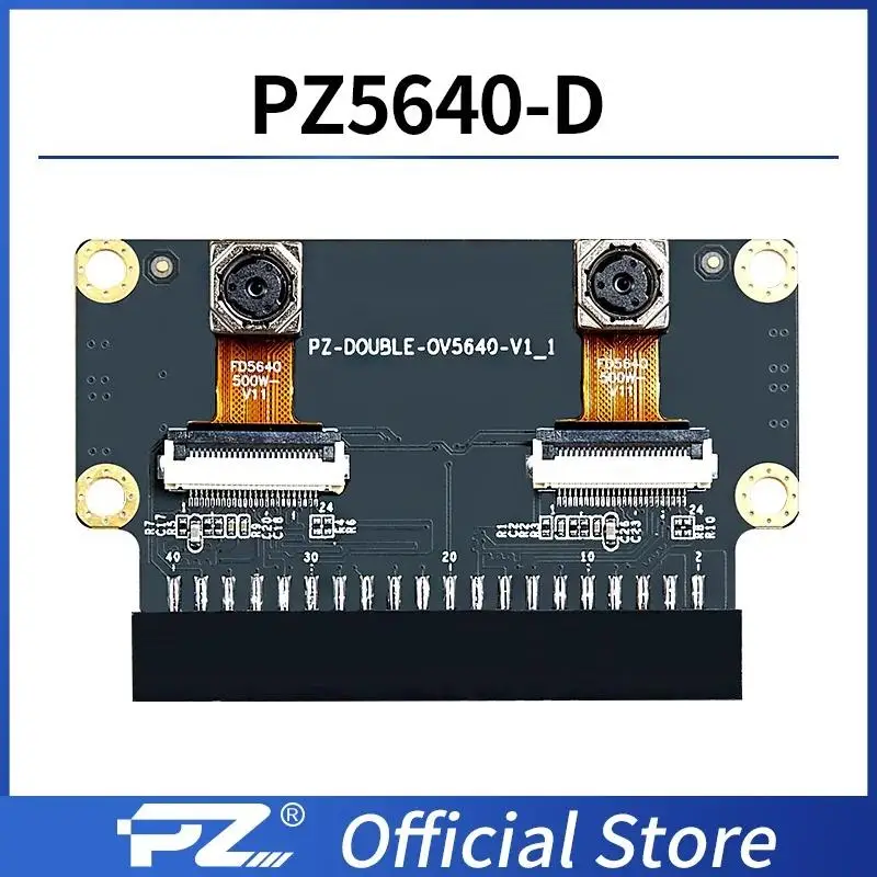 Модуль камеры с двумя объективами Puzhi 5640 Плата расширения OV5640 FPGA