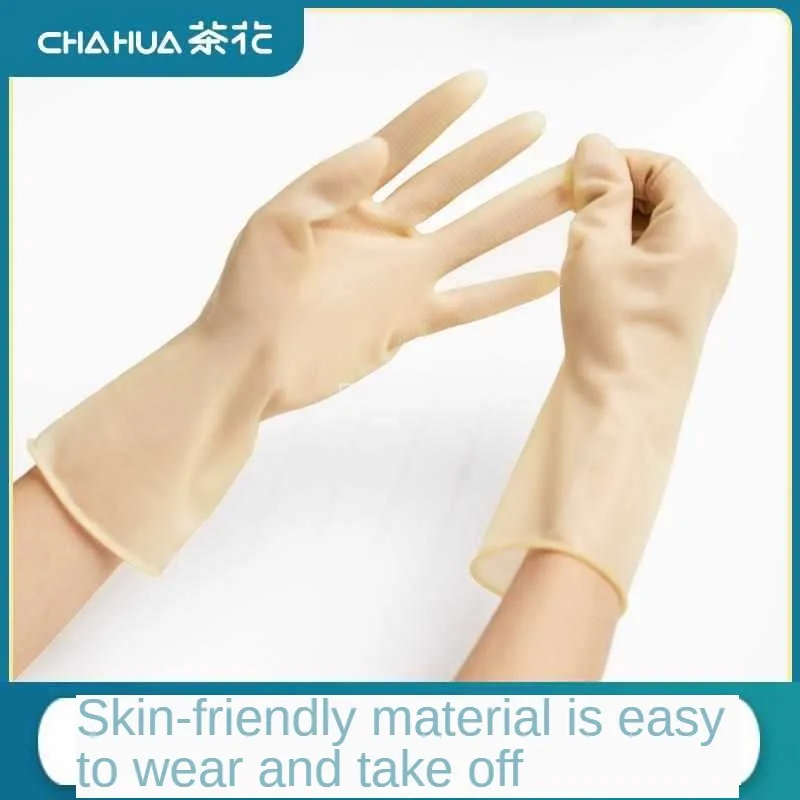 Перчатки CHAHUA Для кухни, водонепроницаемые для стирки, для бытовой уборки, Прочные латексные пластиковые перчатки, не ломающиеся при мытье посуды