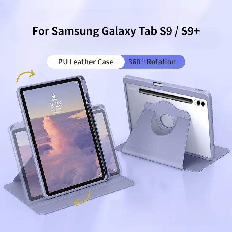 Гибридный Тонкий чехол для Samsung Galaxy Tab S9 Plus 12,4 