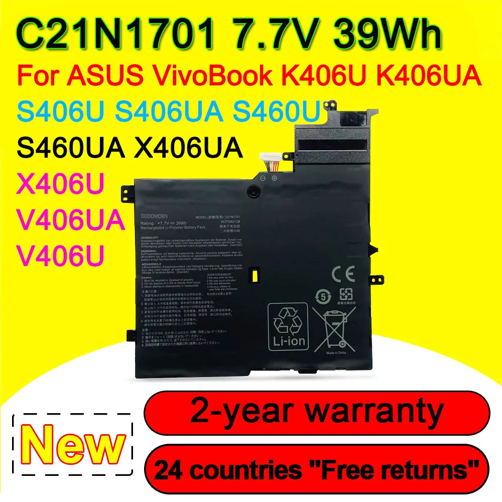 7,7 V 39Wh C21N1701 Аккумулятор для Ноутбука ASUS VivoBook K406UA S406U S406UA S460U S460UA X406U X406UA V406U V406UA C21PQC5 В наличии