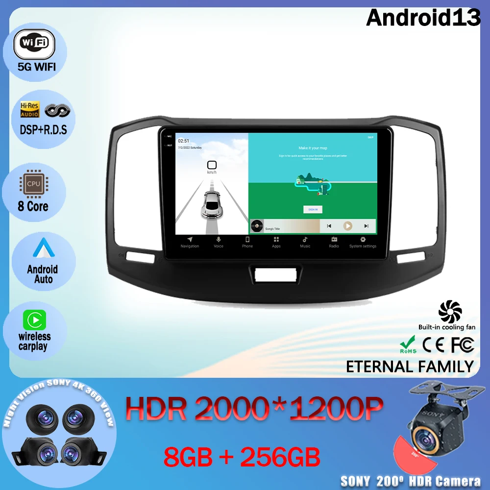 Android 13 Для Chery Bonus E3 A19 2013-2017 Сенсорная GPS-навигация для автомобильного Видео Смарт-плеера Стерео Carplay WIFI BT Без 2din DVD