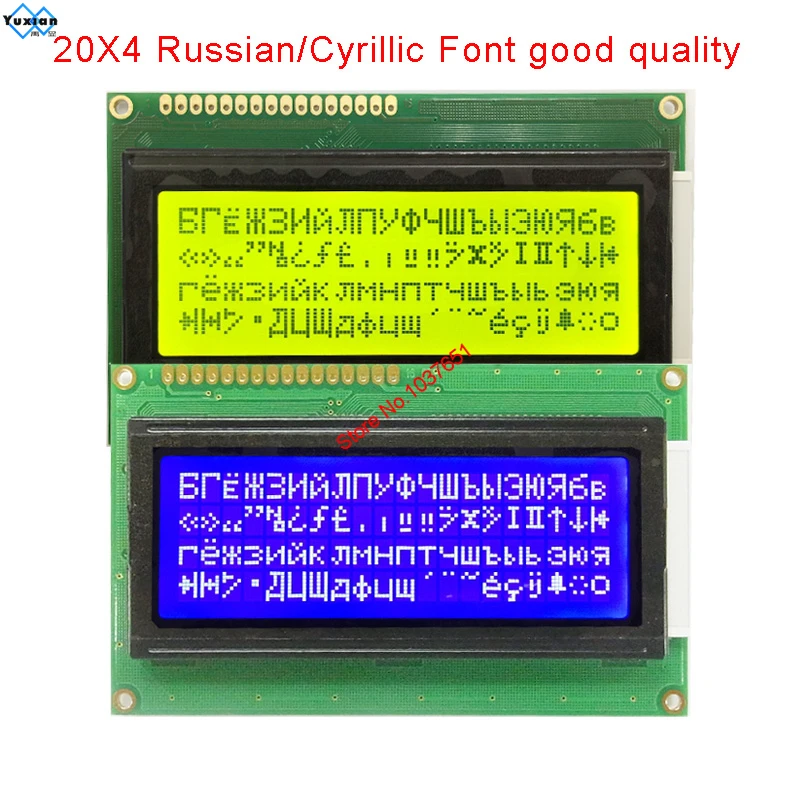 20x4 2004 Русский кириллический шрифт ЖК-дисплей Модуль LC2041 бесплатная доставка