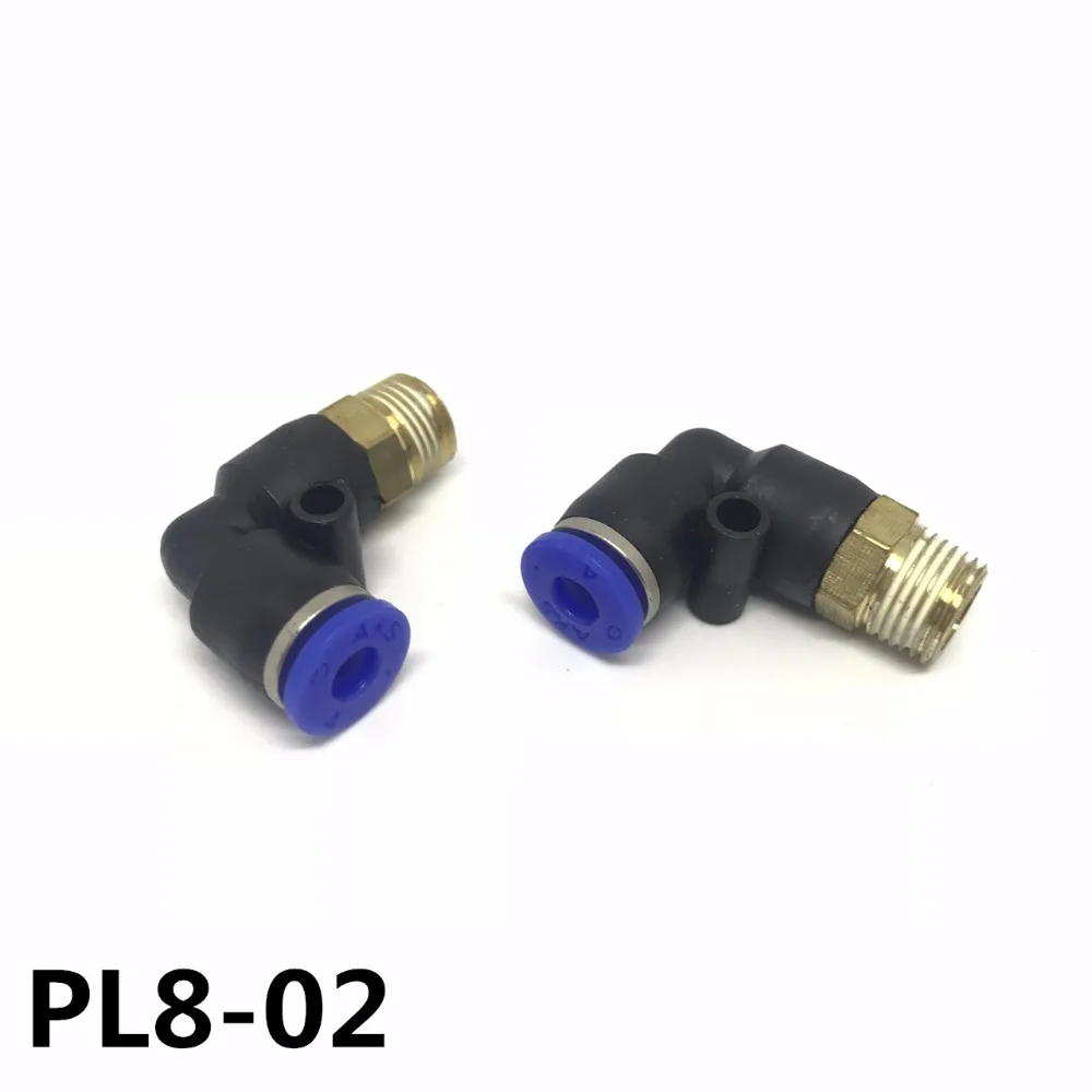 10шт PL8-02 в форме пневматического шнура Rapide Бесплатная доставка PL8-2