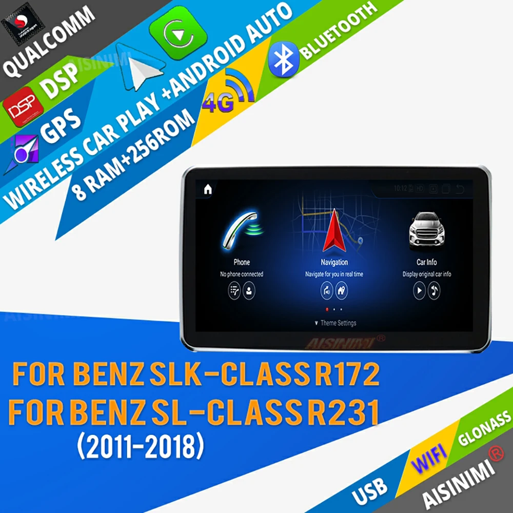 Автомобильный DVD-навигатор AISINIMI 8 + 256 Qualcomm Android 13 для Benz SLK-Class R172 R231 аудио GPS стерео