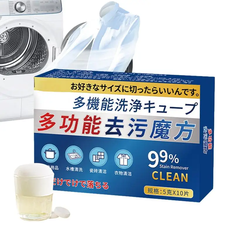 Многофункциональный дезодорант для мытья посуды глубокой очистки, 10 шт., шипучая таблетка для чистки раковины, Кухонные принадлежности для чистки белья
