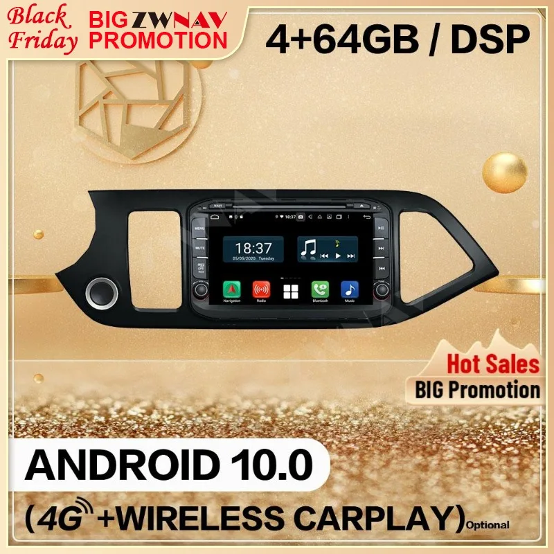 128 ГБ Для KIA PICANTO MORNING 2011 2012 2013 2014 2015 2016 Android 10 Экранный Плеер Аудио Радио GPS Navi Головное Устройство Авто Стерео