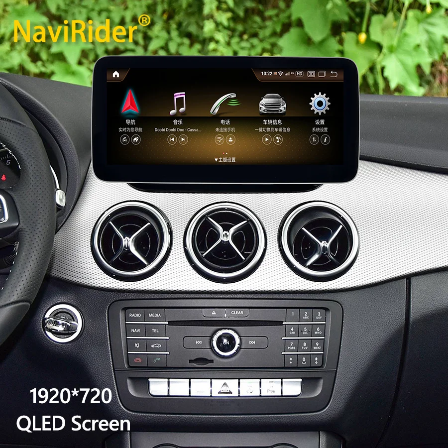 12,3-дюймовый Qled-Экран Автомобильного Радио Android Мультимедийный Видеоплеер Для Mercedes Benz B Class W245 W246 2011-2018 Стерео Carplay GPS