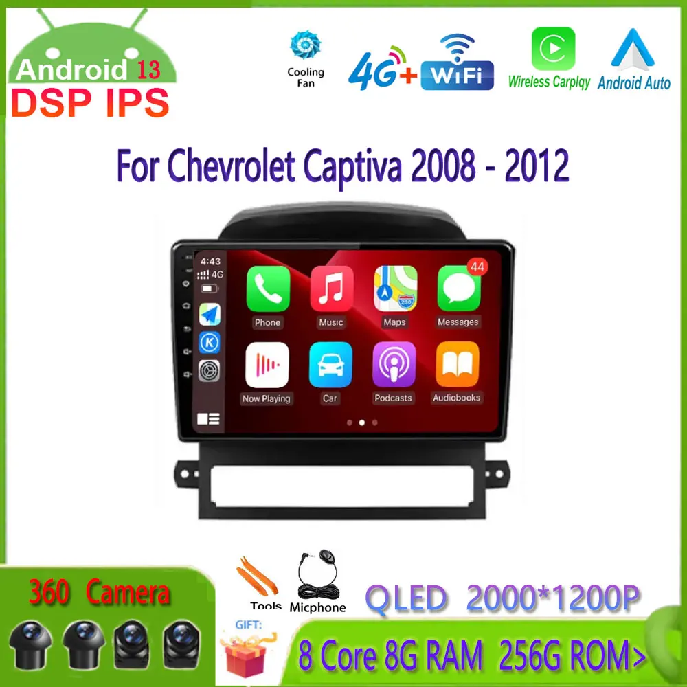 9 Дюймов Для Chevrolet Captiva 2008-2012 Android 13 Автомобильный Мультимедийный Стерео Радио Видеоплеер GPS Навигация RDS 4G LTE Без DvD