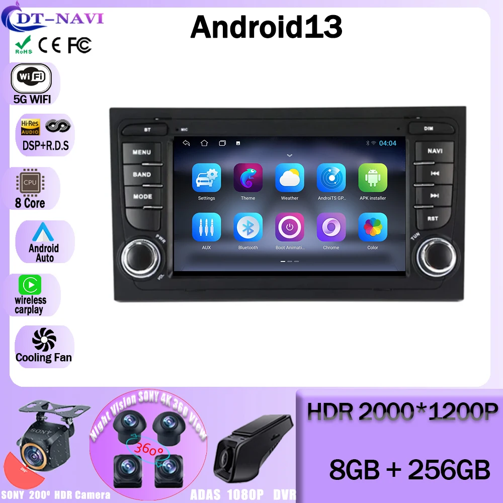 Android 13 Для Audi A4 B8 2002-2007 S4 RS4 B6 Автомобильный Радио Мультимедийный Видеоплеер Навигация GPS WIFI BT 4G LET CPU No 2 din 2din