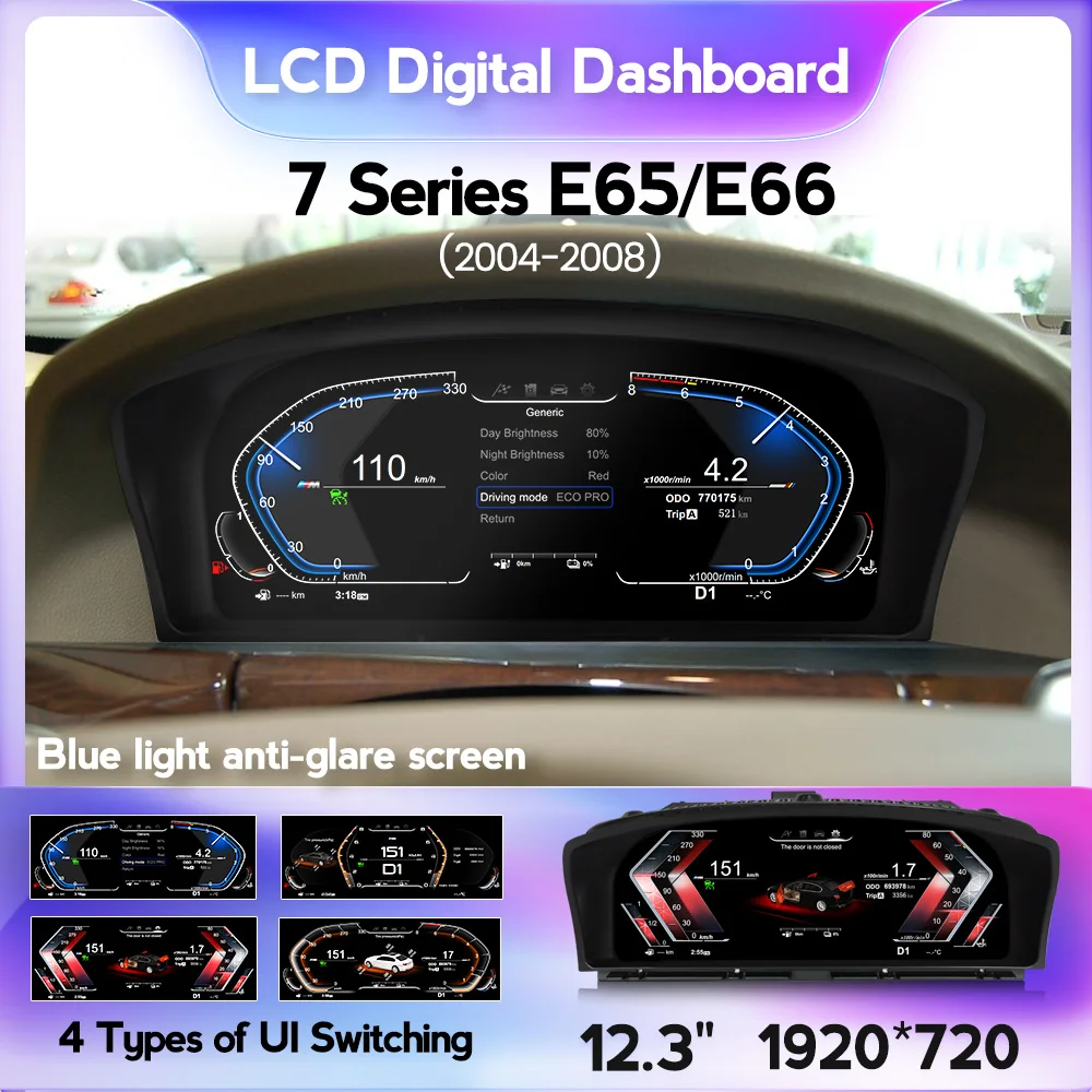 Автомобильный смарт-дисплей системы Linux для BMW 7 серии E65 E66 2004-2008 Синий экран с антибликовым покрытием, Многофункциональная ЖК-комбинация приборов