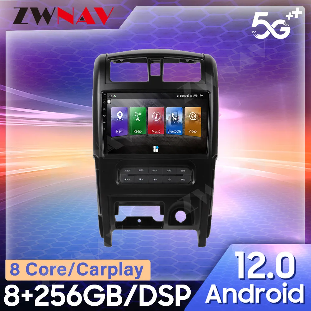 Для Haval H3 2003-2009 CARPLAY Android 12 Автомагнитола стереоприемник Авторадио Мультимедийный плеер GPS Навигация