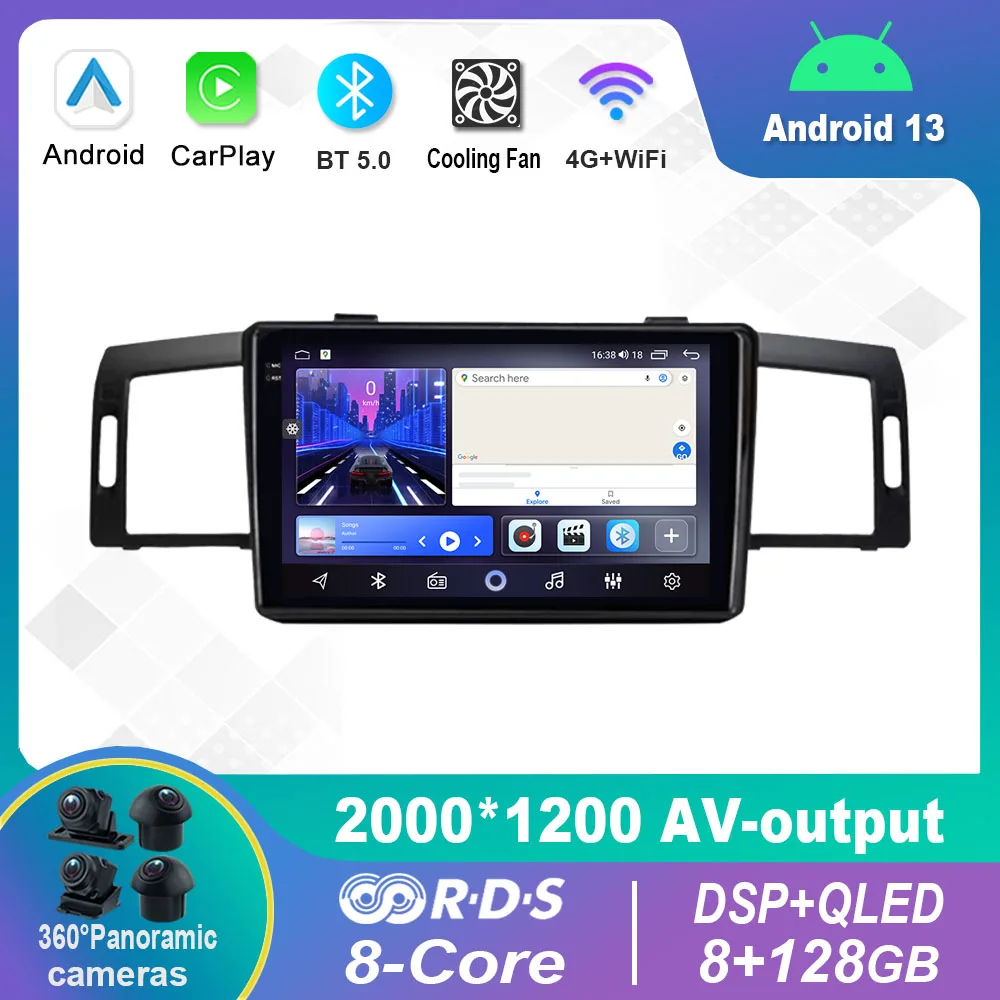 Android 13.0 Автомагнитола Мультимедийный видеоплеер Навигация стерео для Infiniti M35 2003-2010 NISSAN FUGA 2005-2010 GPS Carplay 4G