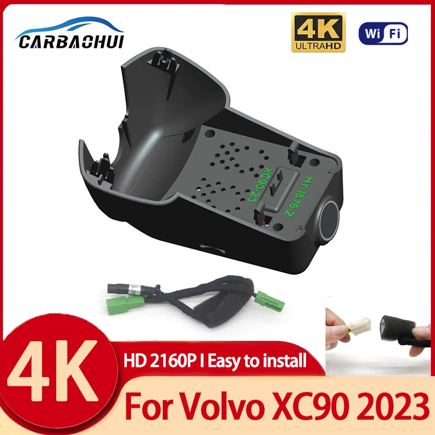 Новинка! Подключи и играй скрытый автомобильный видеорегистратор WiFi Видеомагнитофон UHD 4K Dash Cam Камера для Volvo XC90 2023 Автомобильные аксессуары Dashcam