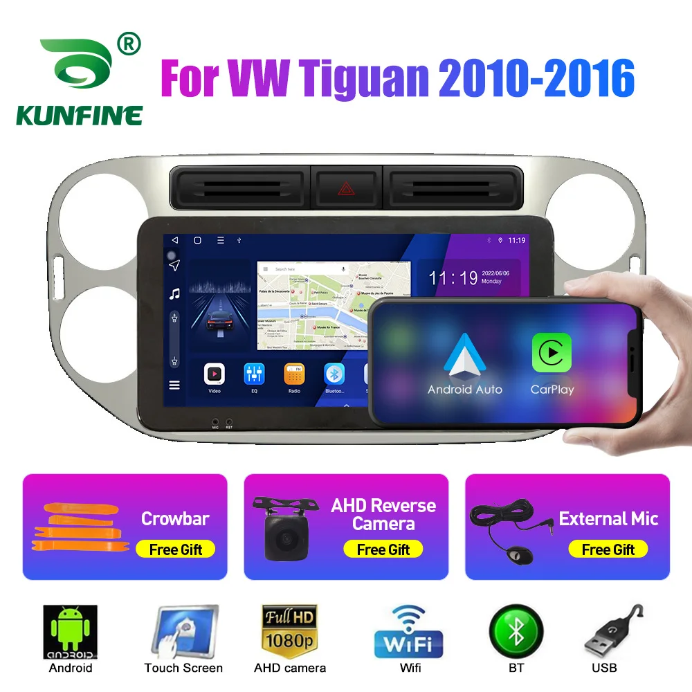 Автомагнитола для Tiguan 2010-2015 с восьмиядерным Android 10.0 Автомобильный DVD-плеер с GPS-навигацией, Бесстекольное автомобильное стереосистемное головное устройство. Радио