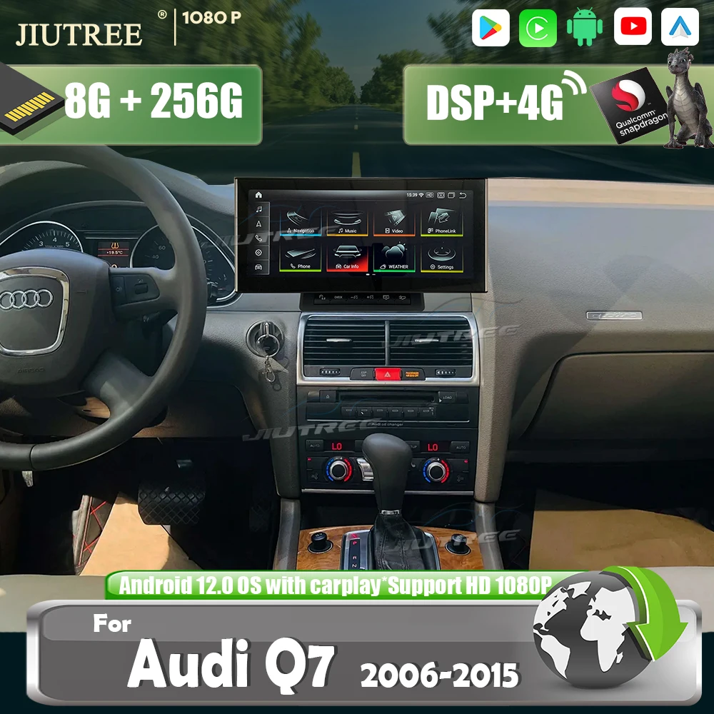 256G Qualcomm Android12 Для Audi Q7 4L 2006-2015 MMI 2G 3G GPS Автомобильный Мультимедийный Плеер Навигация Авто Радио Стерео DSP WIFI