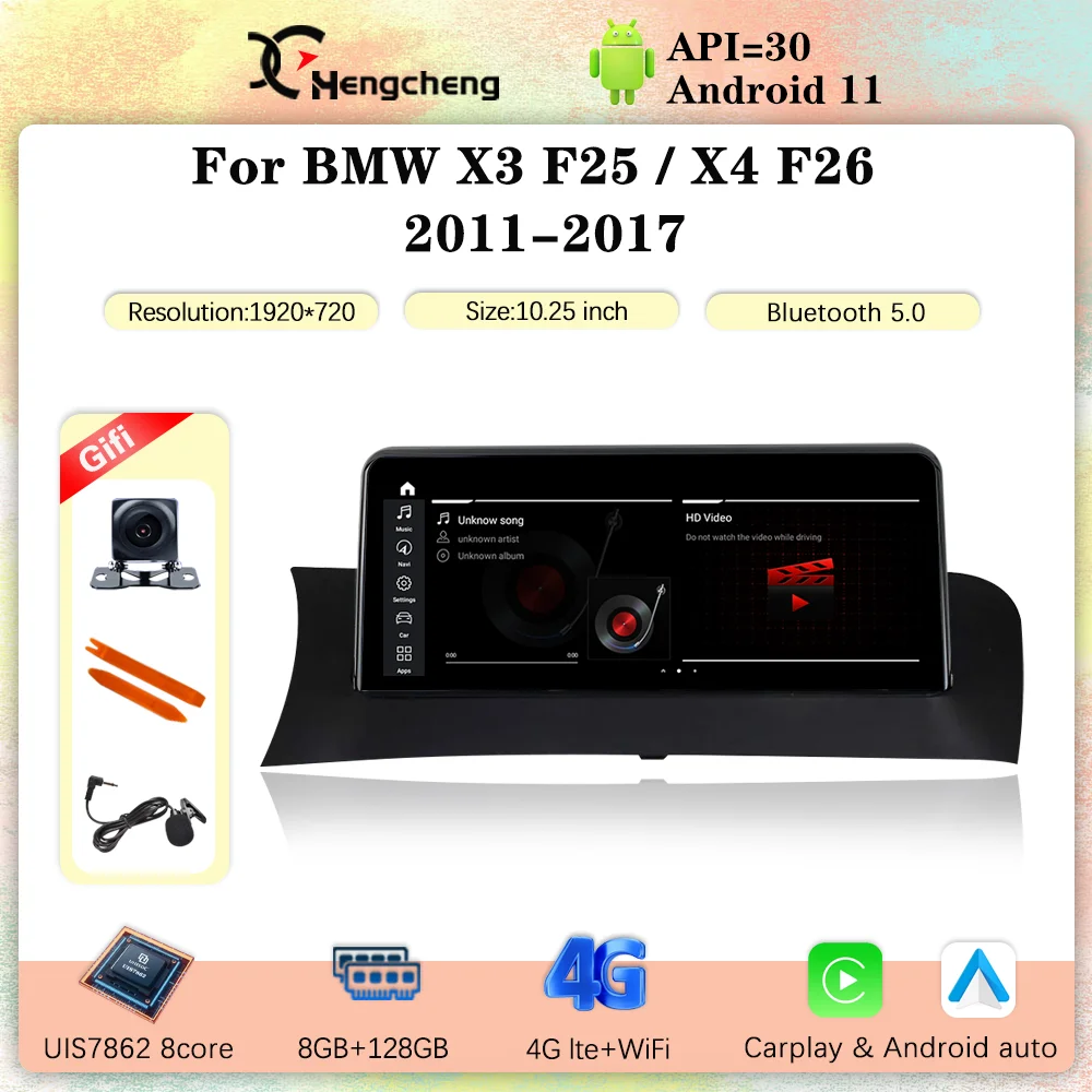10,25 дюйма для BMW X3 F25 X4 F26 2011-2017 Автомобильный мультимедийный плеер GPS навигация Оригинальная система CIC NBT Android 8 + 128G Carplay 4G