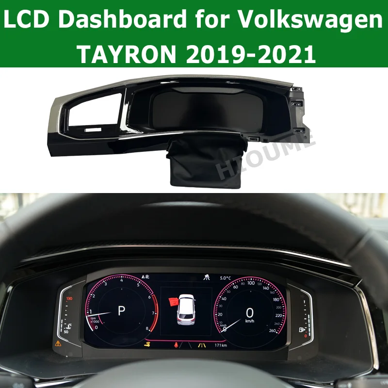 2023 Lates Автомобильный Цифровой ЖК-Измерительный Прибор Для Volkswagen TAYRON 2019-2021 Smart Speedmeters Dashboard Cluster Виртуальный Кокпит