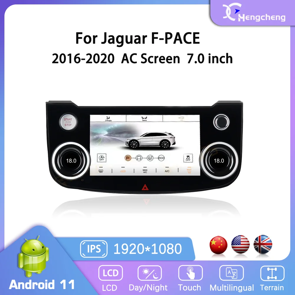 7-дюймовый ЖК-Экран Для Jaguar XE XEL XF XFL F-PACE 2016-2020 Автомобильный Кондиционер Переменного Тока Панель Климат-Контроля IPS HD Сенсорный Дисплей