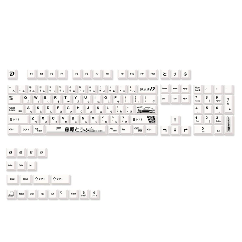 124 Клавиши Японский PBT Белый AE86 Initial D Cherry Keycaps Для клавиатуры Cherry MX 61 68 84 87 96 98 104