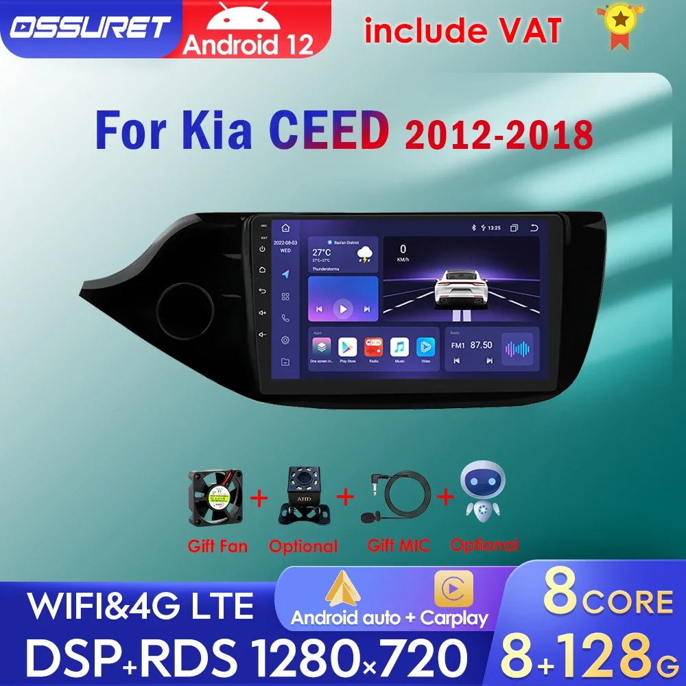 Беспроводное Авторадио Carplay Android для Kia Cee'd Ceed JD 2 2012-2018 Автомобильный Мультимедийный GPS 2din авторадио Восьмиядерный 7862