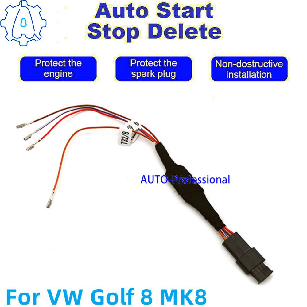 Для VW Golf 8 MK8 Автоматический запуск и закрытие системы управления запуском двигателя Сенсорная вилка Start Stop Отмена