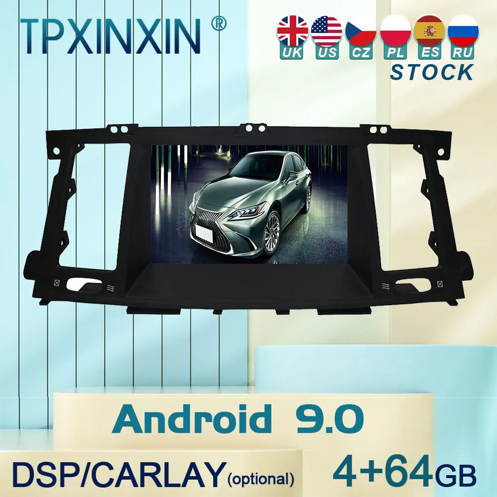 Для Nissan Patrol SE Android 9, автомобильная стереосистема, автомагнитола с экраном, радиоплеер, автомобильная GPS-навигация, головное устройство Carplay