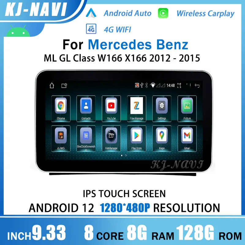 Экран 9,33 дюйма для Mercedes Benz ML GL Class W166 X166 2012 - 2015 NTG 4.5 Android 12 автомобильное радио стерео видео GPS навигация