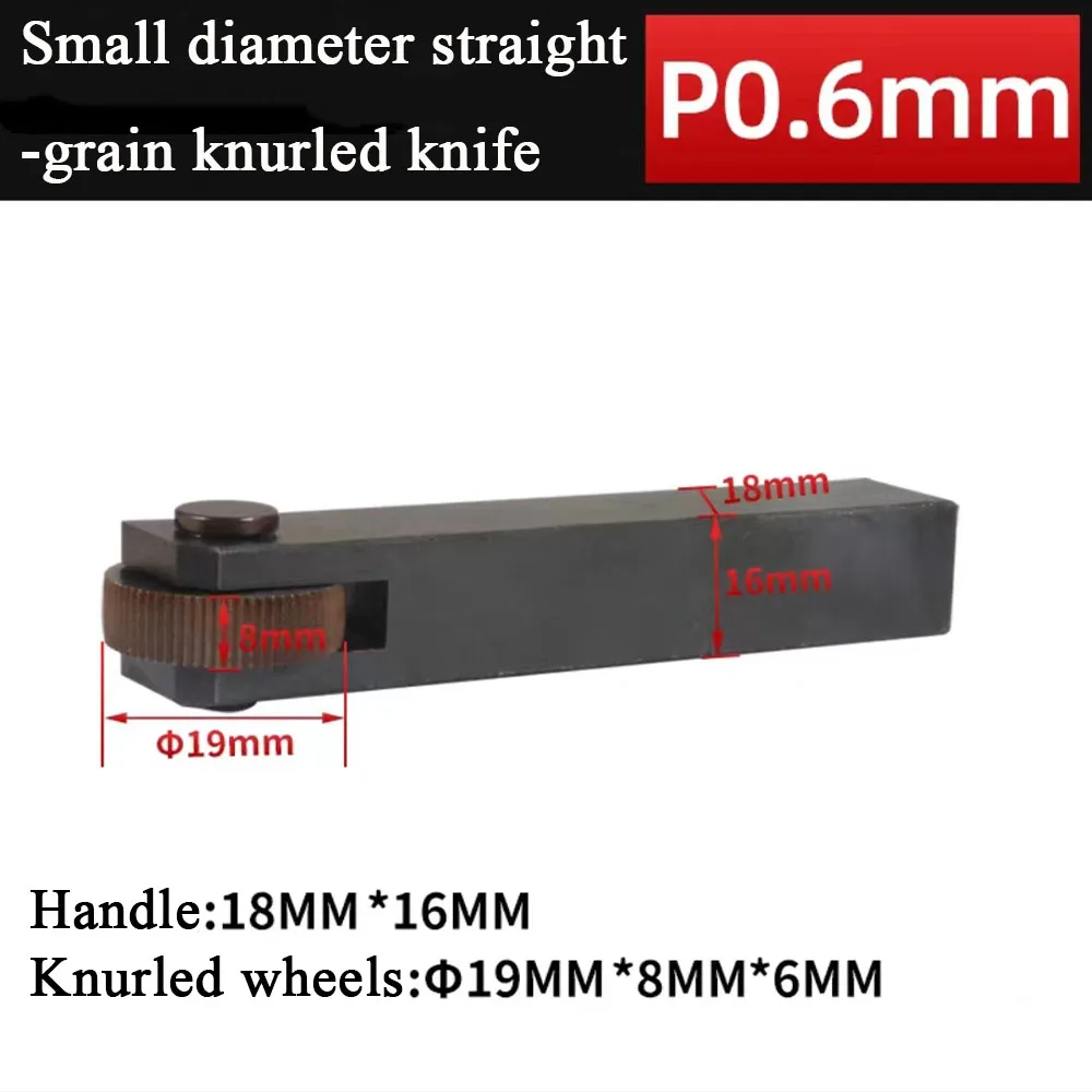Прямой нож для накатки зерен малого диаметра P0.6mm P0.8 1.0 1.2 1.5 1.6 1.8 2.0 Держатель резца с прямой зернистой накаткой