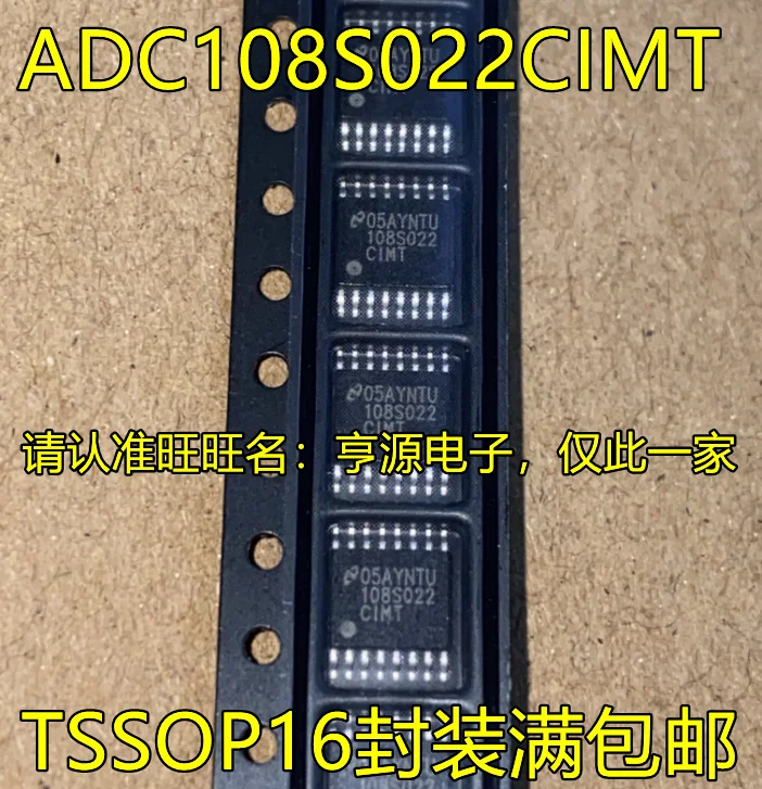 5шт оригинальный новый чип аналогового преобразования ADC108S022CIMT 108S022CIMT TSSOP16 pin