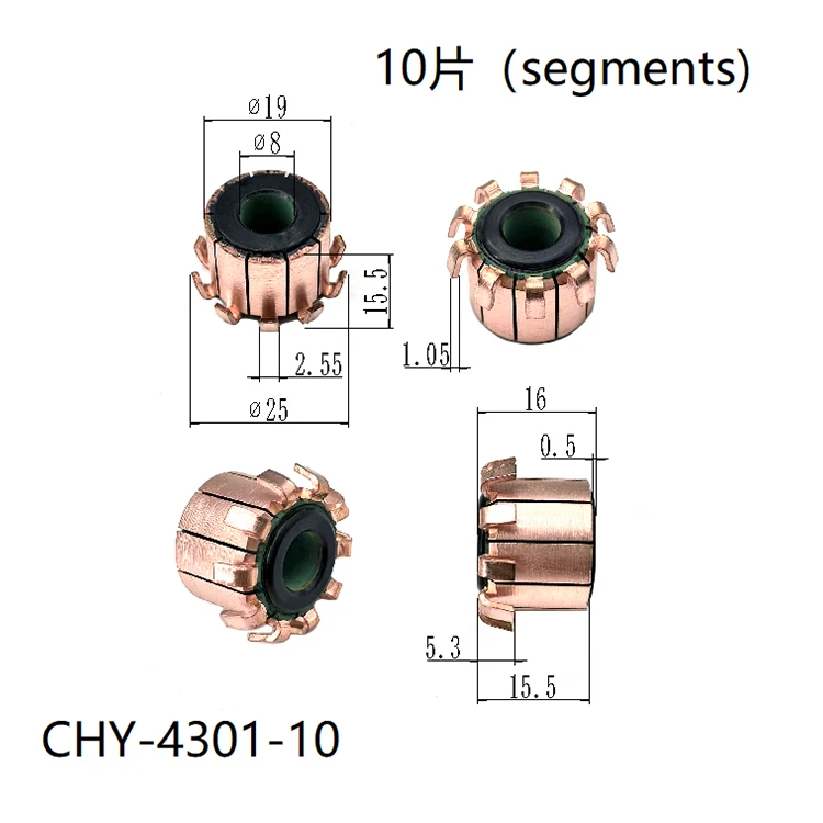 10шт 8x19x15,5 (16) x10P медных стержней Коллектор электродвигателя CHY-4301-10