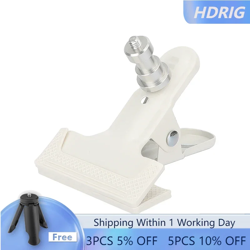 Пружинный Зажим HDRIG с штифтом 5/8 дюйма и винтом 1/4 дюйма-20 (белый) Аксессуары для фотосъемки