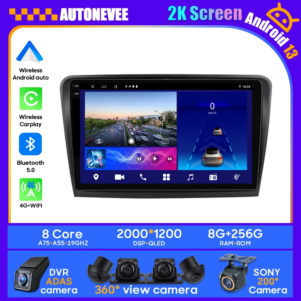 Android Автомобиль Для Skoda Superb 2 B6 2008-2015 GPS Стереосистема Мультимедийный Радио Видеоплеер Carplay Auto Wireless No 2din DVD