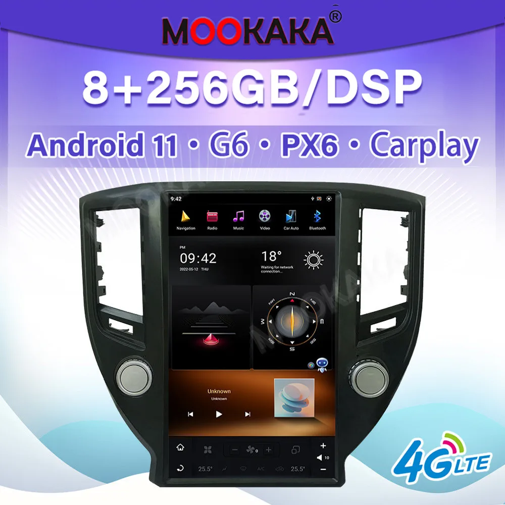 Для Toyota Crown 2014 Android 11 Автомобильный мультимедийный плеер Авто радио GPS Навигация Аудио стерео