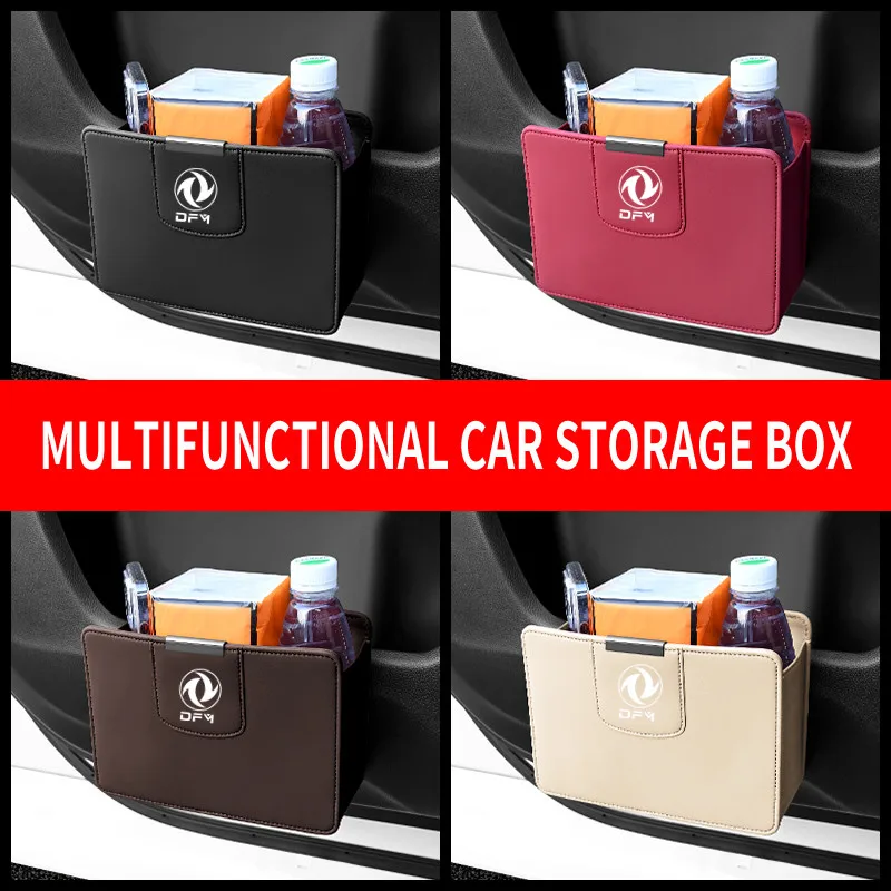 Автомобильный ящик для хранения, дверной ящик для хранения, мусорное ведро для спинки заднего сиденья, подходит для подвесной сумки для хранения Dongfeng Feng Jingyi X5x3x6