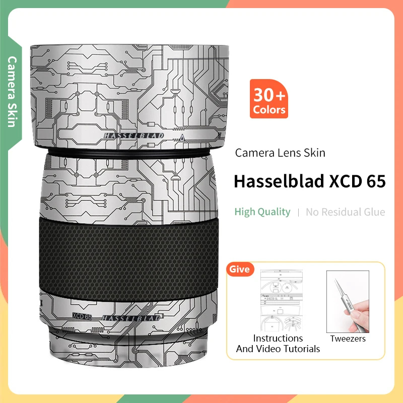 Для Hasselblad XCD 65 Skin Anti-Scratch Защитная Наклейка Wrap Skin Circuit Line Белого цвета