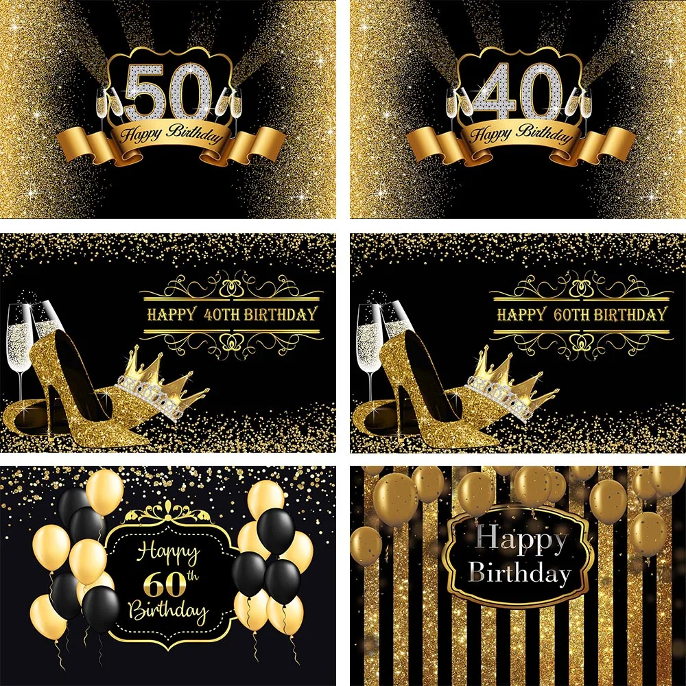 Avezano 50th 60th 40th Взрослые Фоны для празднования Дня рождения Черная Золотая Корона Блестящий Декор из воздушных шаров на высоком каблуке Фон для фотосъемки