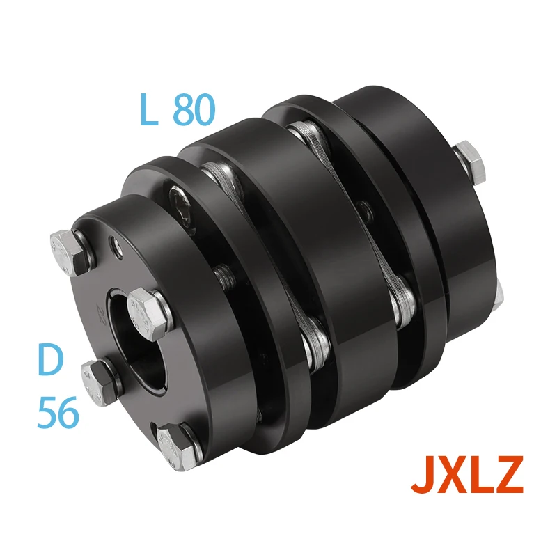 JXLZ45 # Сталь D56L80 двойная мембранная расширительная муфта с высокой жесткостью и прецизионной мембранной муфтой с крутящим моментом