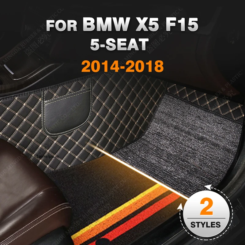 Изготовленные на заказ Двухслойные Автомобильные коврики для BMW F15 X5 2014 2015 2016 2017 2018 Ковер для ног В Салоне Аксессуары