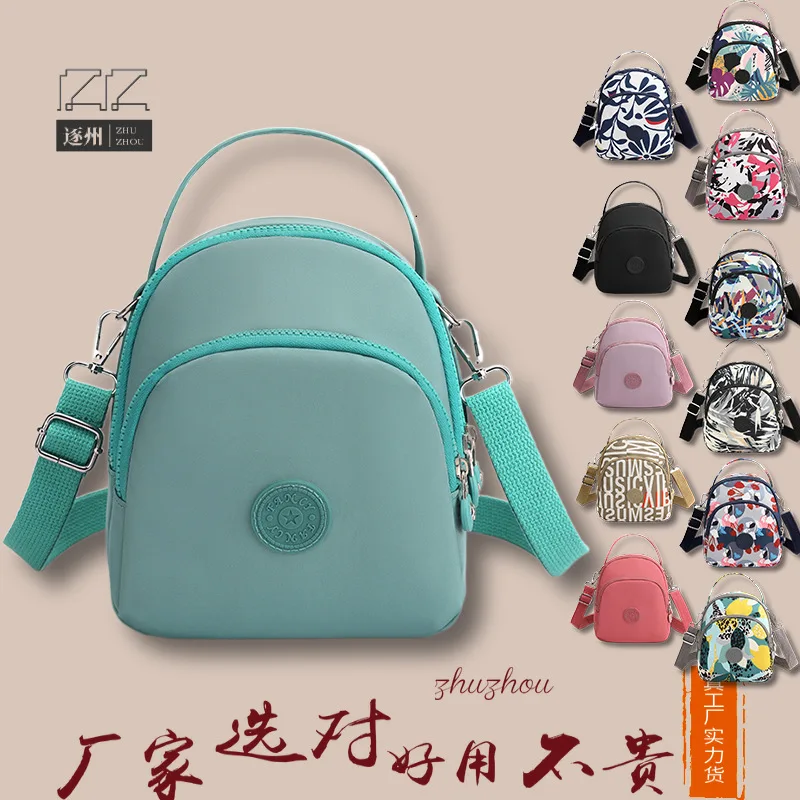Корейская женская сумка через плечо, простой дорожный рюкзак, многофункциональная сумка через плечо большой вместимости