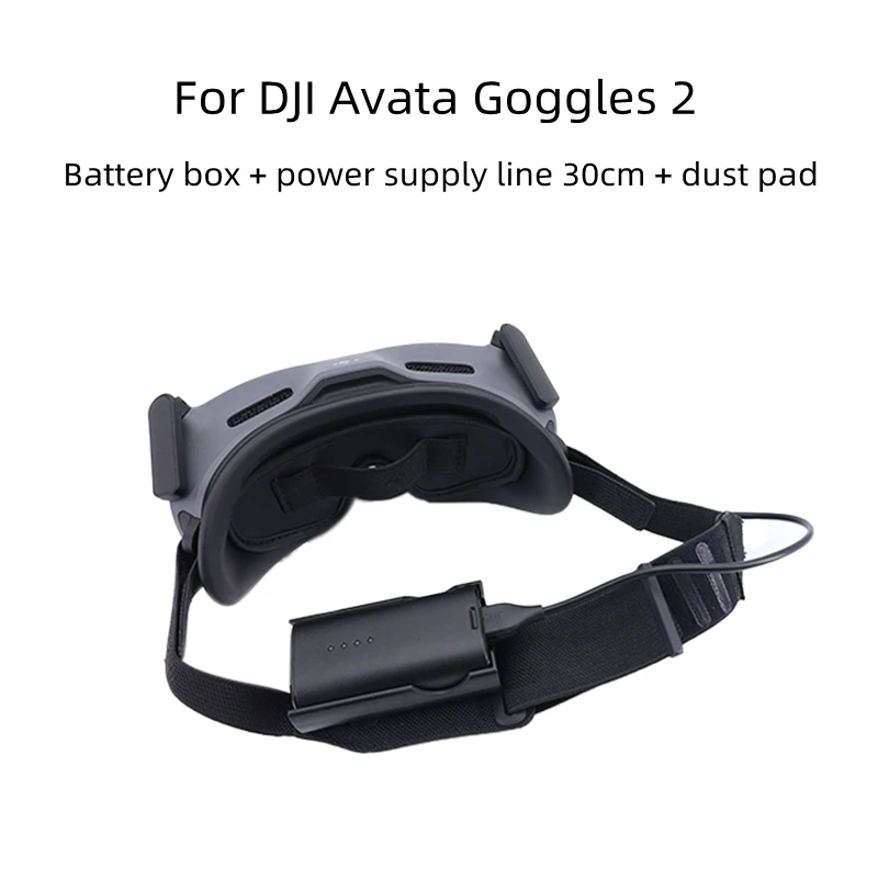 Для DJI Avata Летающие очки С батарейным отсеком на задней панели, Пылезащитная накладка для затенения, Кабель питания для очков 2