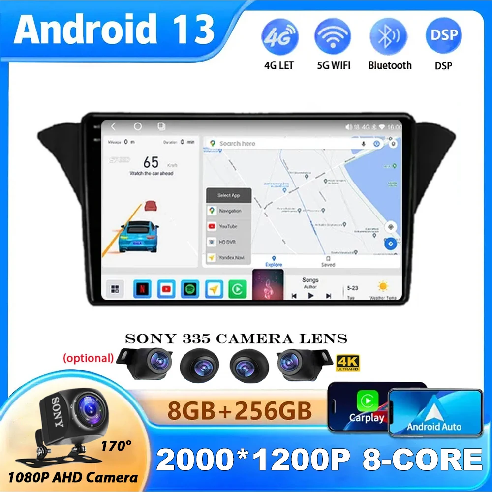 2K QLED Android 13 Автомобильный DVD-Радио Для Hyundai Rohens Genesis Coupe 2012 Стерео Головное Устройство Мультимедийный Плеер GPS Навигация WIFI BT