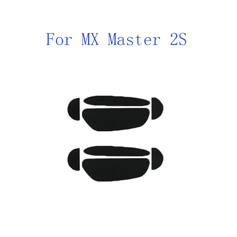 Y1UB Ножки мыши коньки для мыши MX 2S/3 Mouse 0,6 мм 2 комплекта