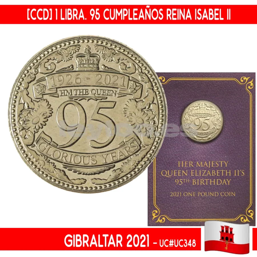 B0948 # Гибралтар 2021 [CCD] 1 фунт. День рождения Изабеллы II (BU) UC #348