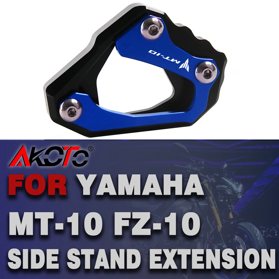 Для Yamaha MT-10 MT 10 MT10 FZ-10 FZ10 R1 M R1M 2015-2021 Мотоцикл С ЧПУ Подставка Для Ног Боковая Подставка Увеличить Удлинитель Поддержка