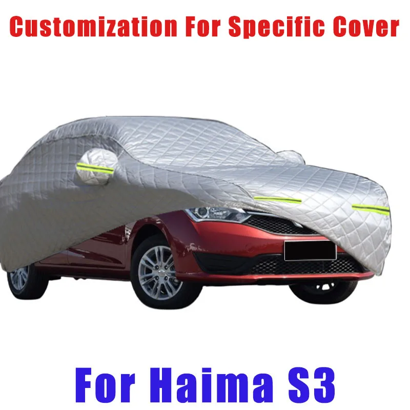 Чехол для Haima S3 от града, автоматическая защита от дождя, царапин, отслаивания краски, защита автомобиля от снега