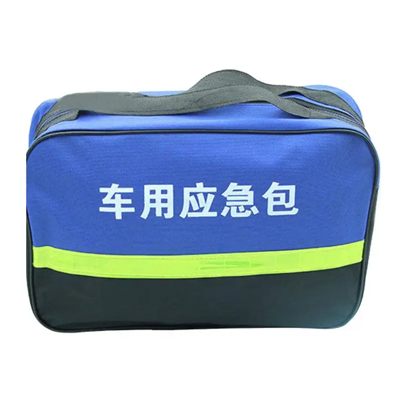 Сумка для аптечки первой помощи, двухслойная большая синяя сумка для экстренного реагирования, травматологическая сумка на открытом воздухе, в автомобиле, в кемпинге, на рабочем месте, в походе, аварийный гаджет