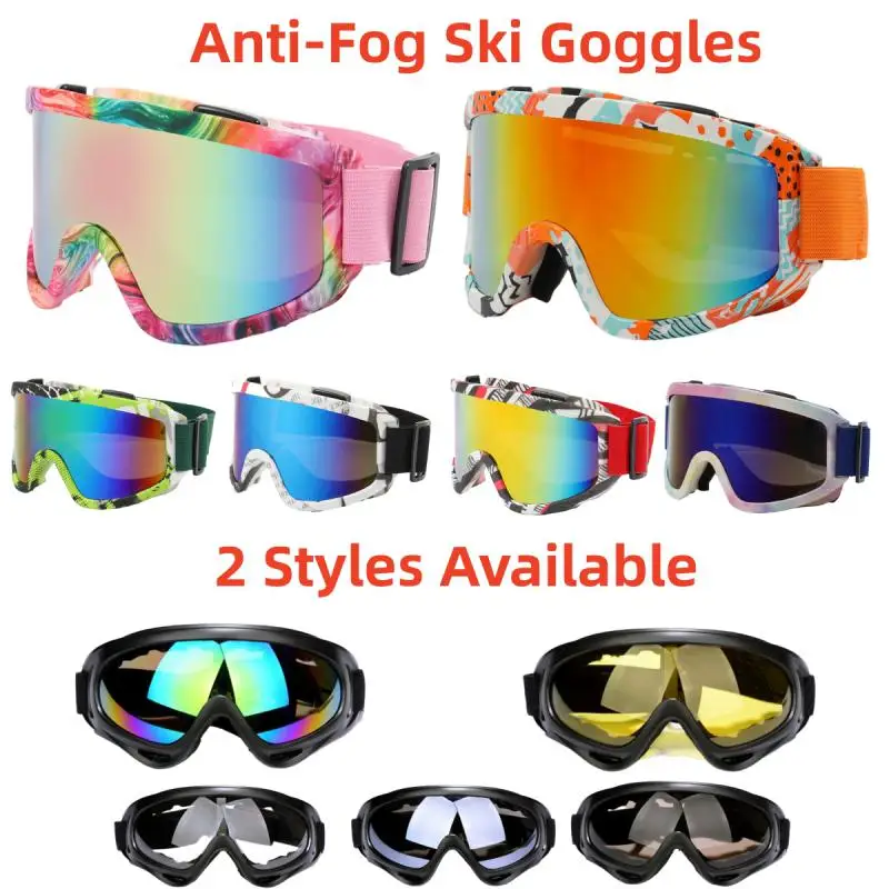 Противотуманные лыжные очки, Мотоциклетные очки, Зимние Сноубордические Лыжные очки, Спорт на открытом воздухе, Ветрозащитная лыжная маска, Внедорожные очки, шлем