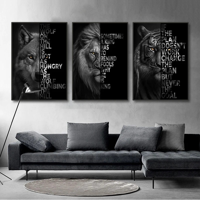 Мотивационная цитата Плакат с Волком, тигром и львом 
