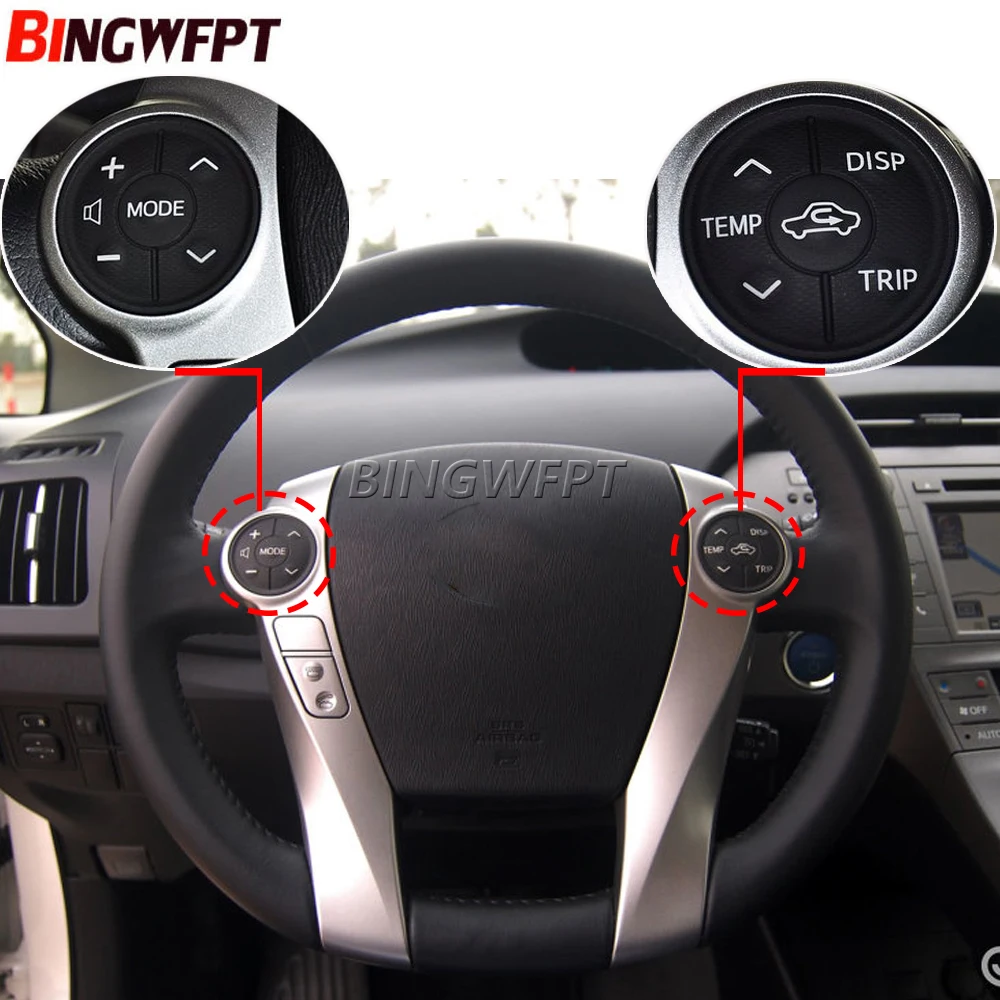 Резина для управления переключателями рулевого колеса для Toyota prius V (zvw 40) 2013 Для Prius Plus 2012-2015 Для Aqua 2012-2014
